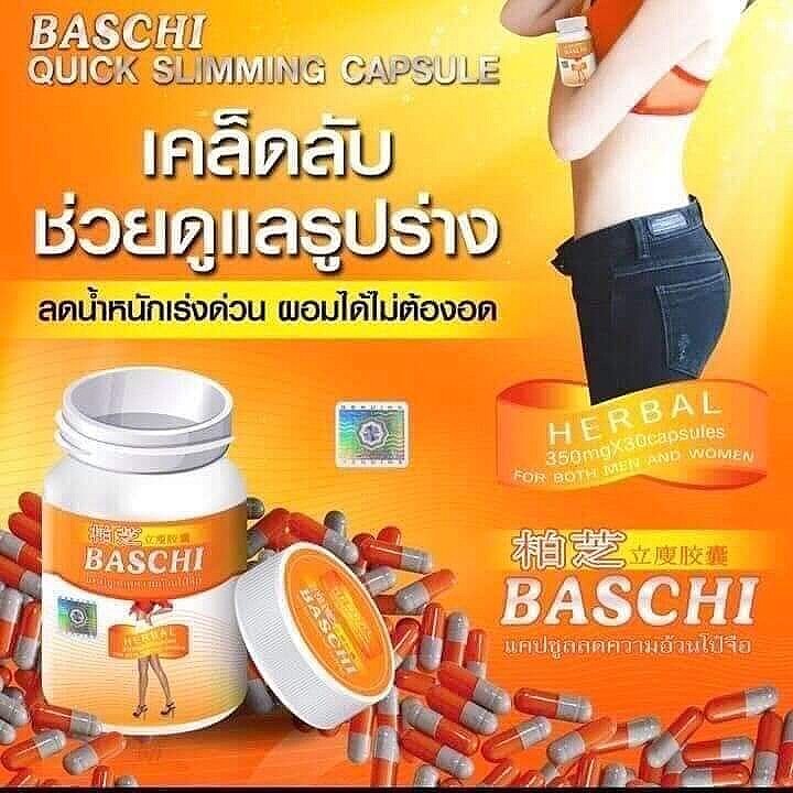 GIẢM CÂN THẦN TỐC BASCHI CAM SIÊU MẠNH DÀNH CHO CƠ ĐỊA LỜN