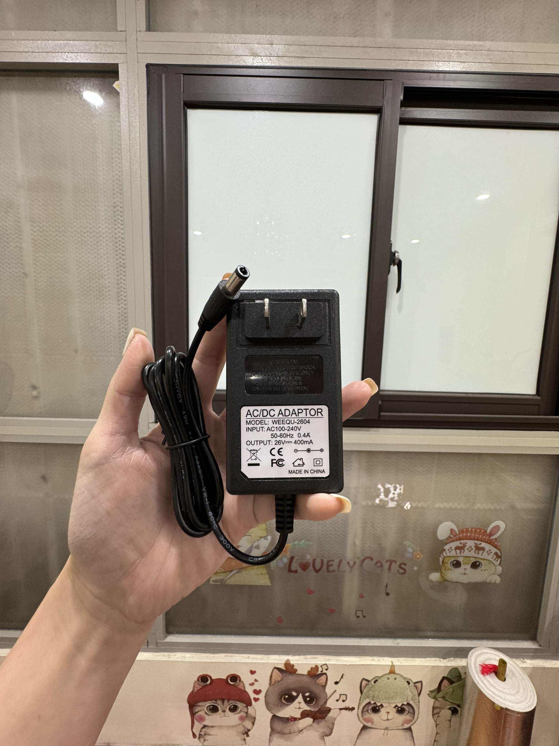 ADAPTER NGUỒN 26V 400MA 5.5MM
