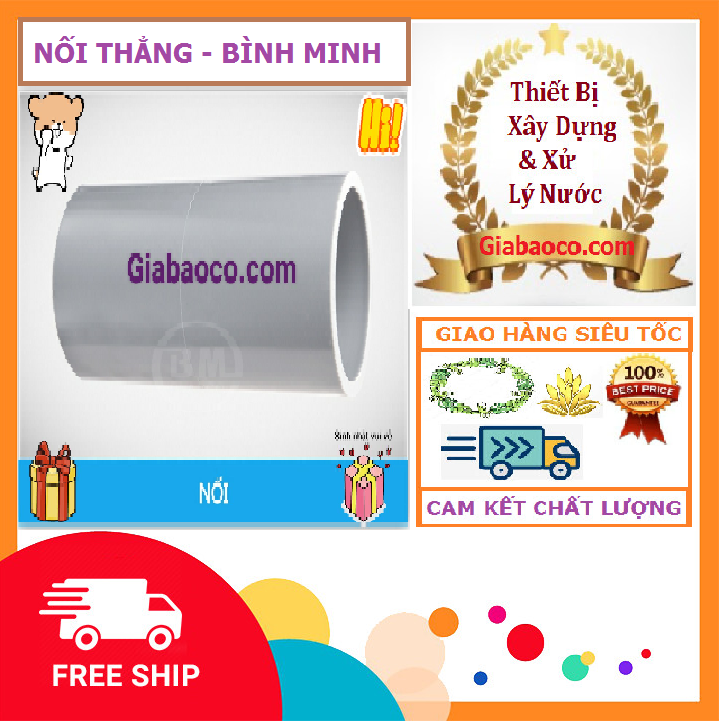 Nối thẳng- bình minh - đơn giá / 1 cái