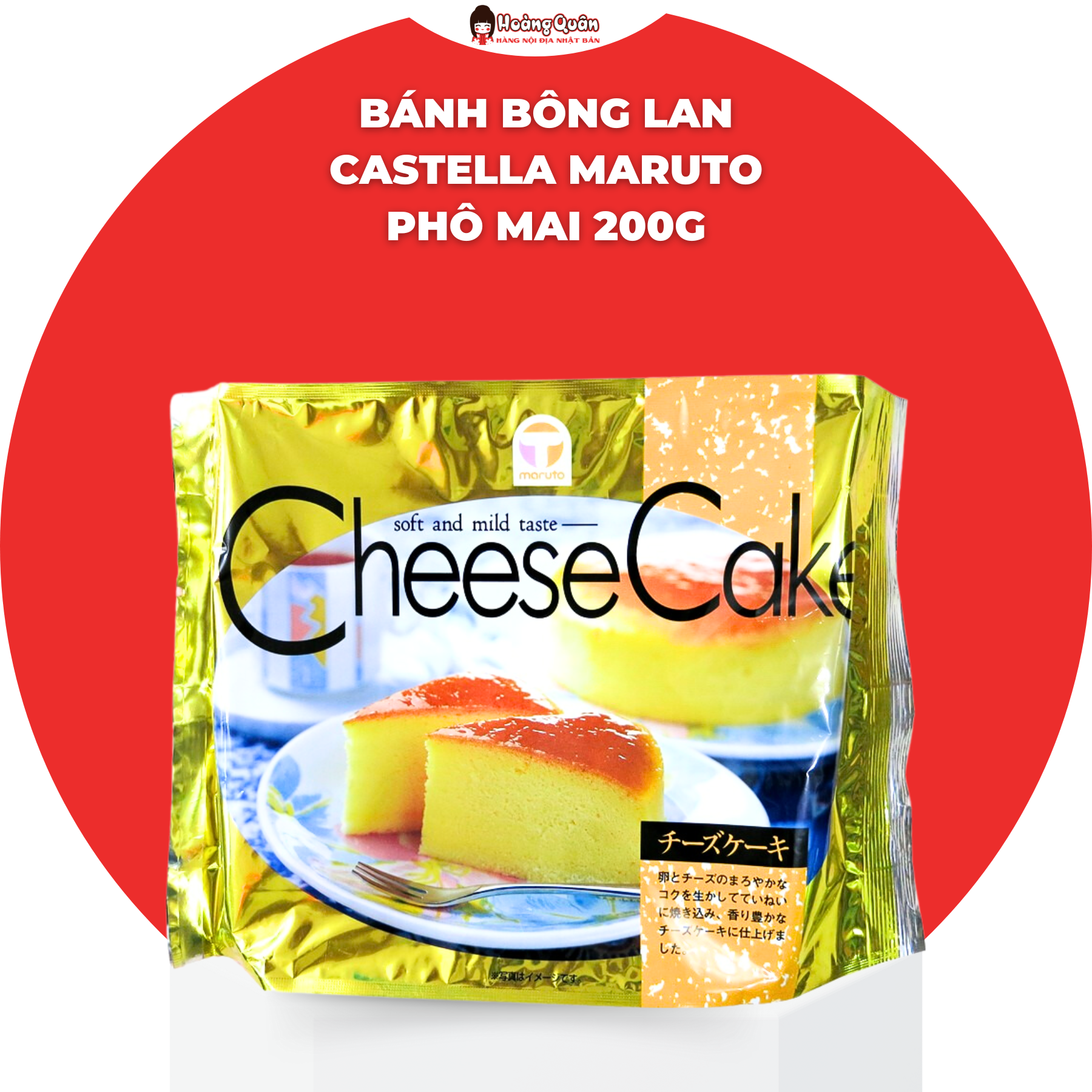 Bánh Bông Lan Castella Maruto Nhật Bản Các Loại
