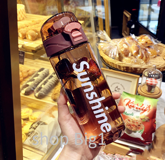 Bình đựng nước nhựa Sunshine 550ml