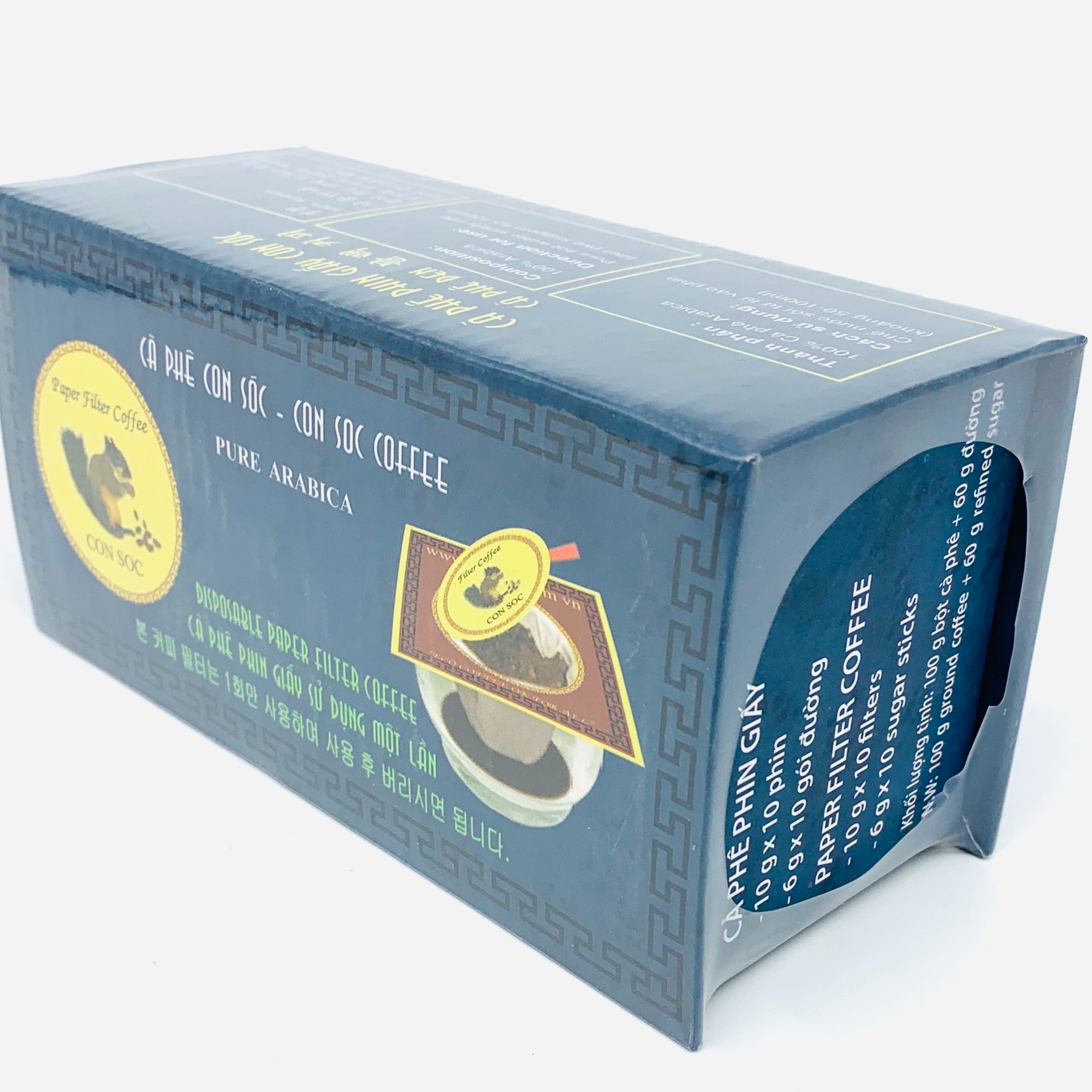 Cà phê Con Sóc Phin Lọc Xanh Đơn( Hộp 10 Gói)