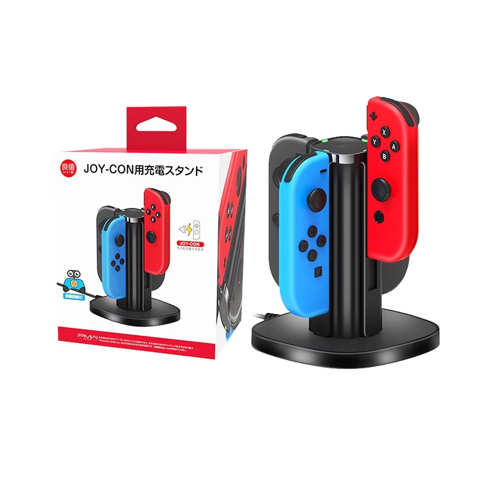 Dock sạc 4in1 Joycon cho Nintendo Switch IINE L372