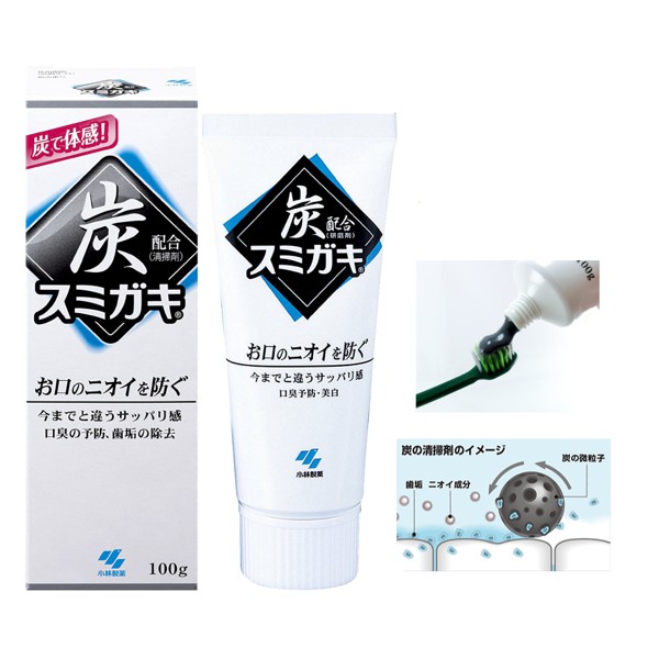KEM ĐÁNH RĂNG THAN HOẠT TÍNH KOBAYASHI NHẬT BẢN (TUÝP 100GR)