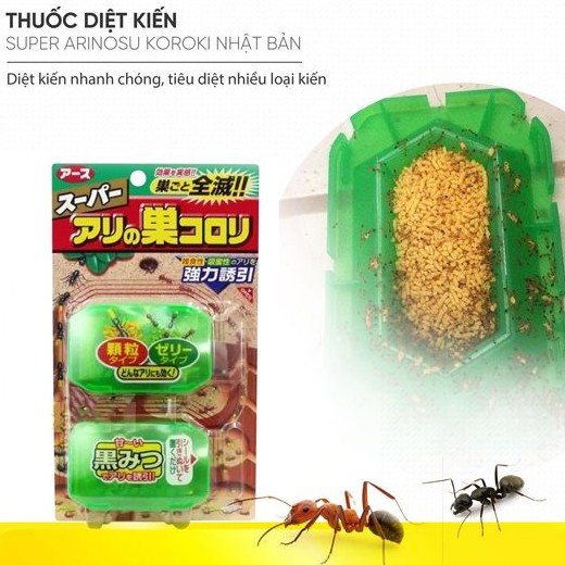 Thuốc diệt kiến Super Koroki Japan (Vỉ 2 hộp)