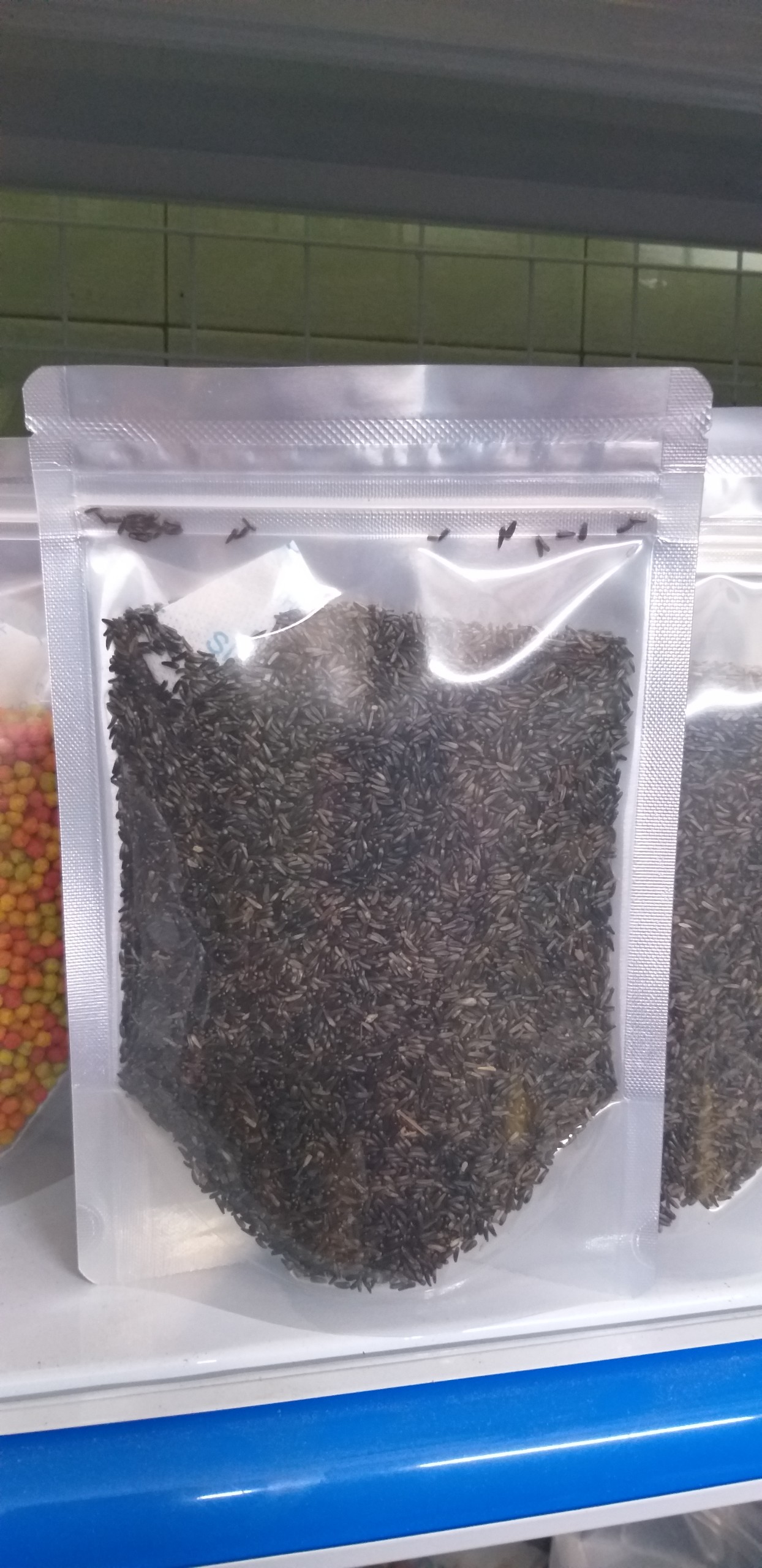 hạt Niger gói 200g