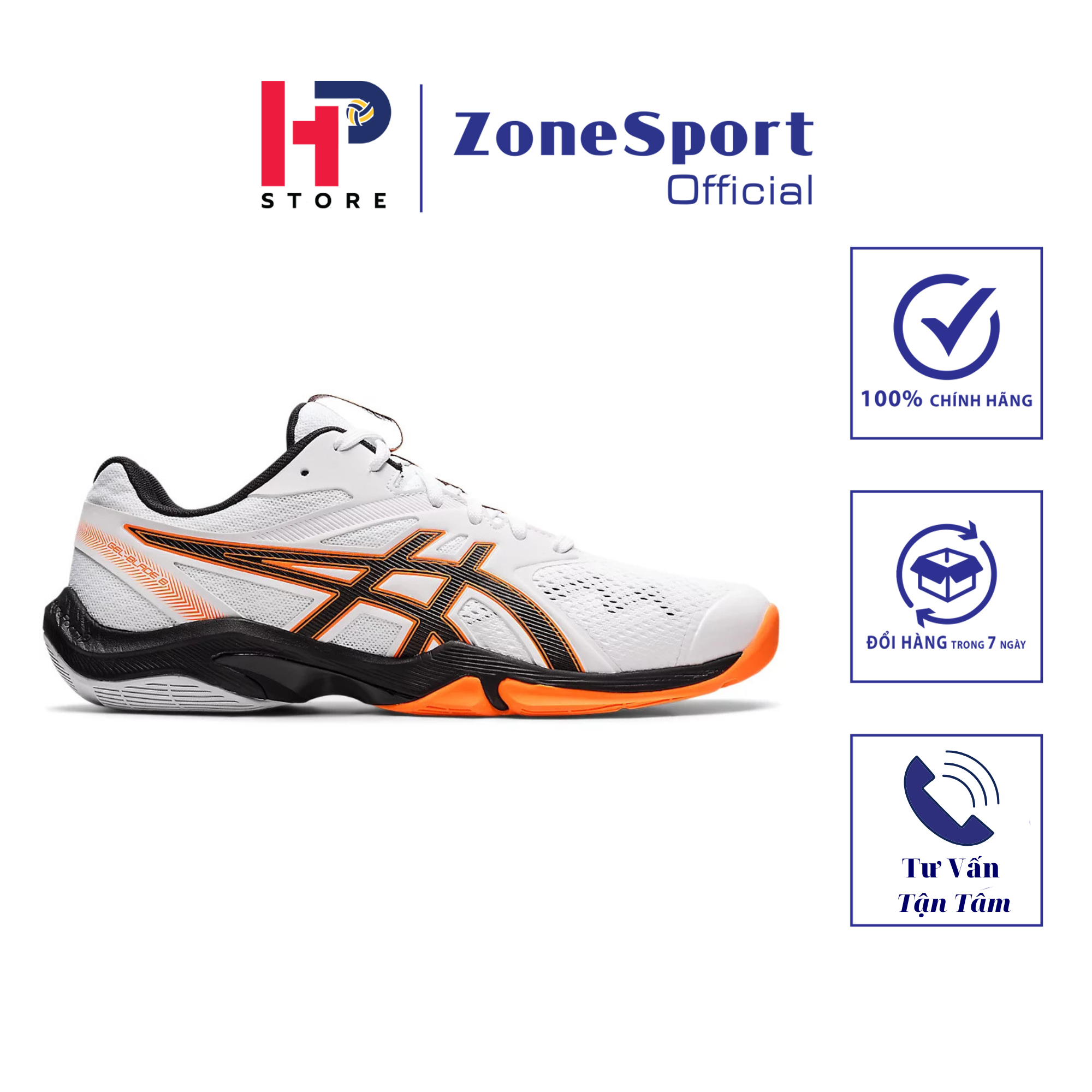 Giày tennis nữ ASICS Court FF 2