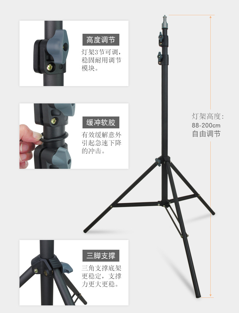 Set 2 đèn chụp sản phẩm TIANRUI (Kèm 2 đèn led siêu sáng tùy chọn công suất)