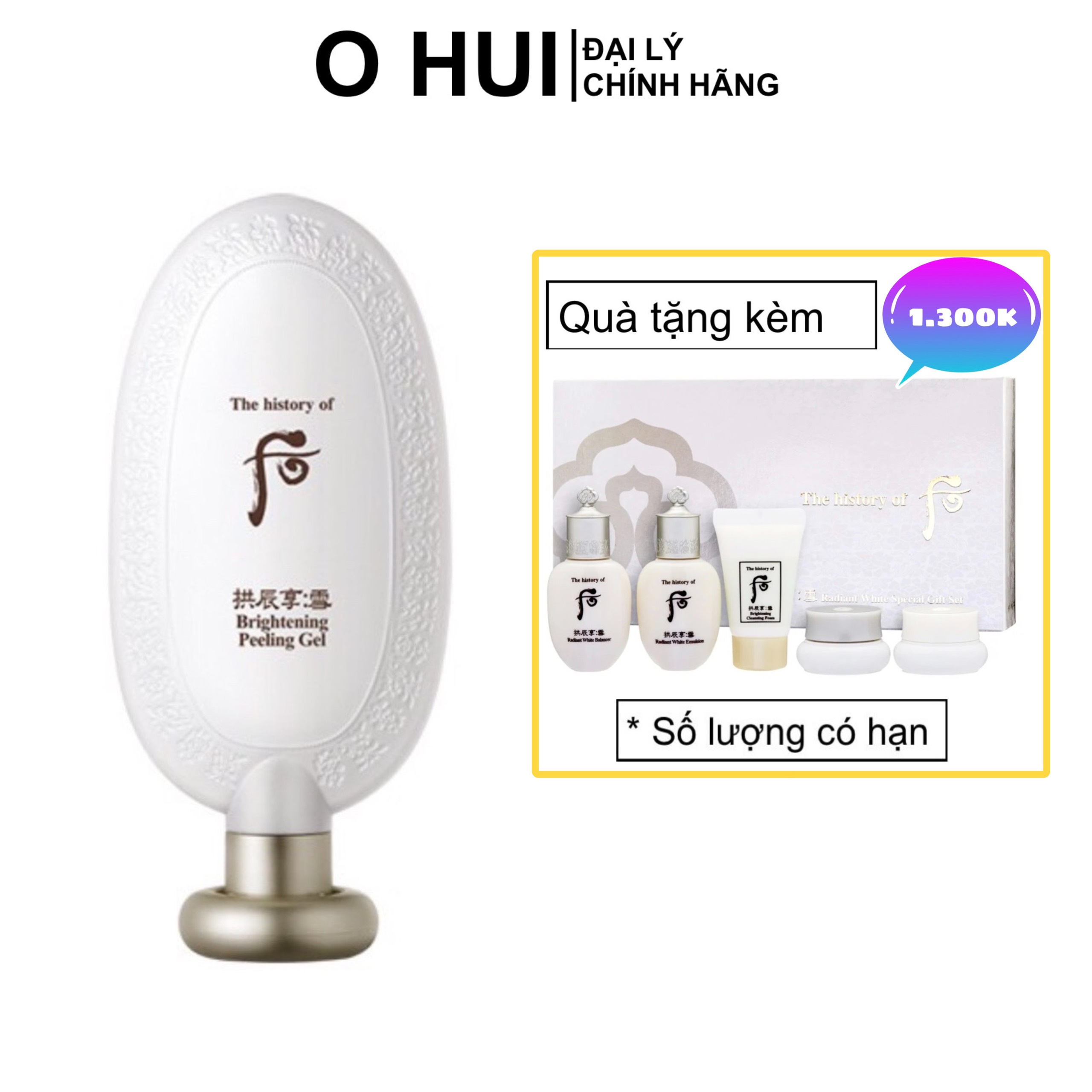 Kem tẩy tế bào chết Whoo Brightening Peeling Gel 100ml, dưỡng trắng da, tặng set dưỡng trắng 5 món