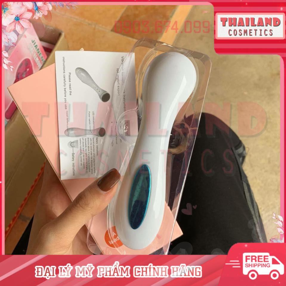 Thật 100% - Máy massage mặt bù ion, hỗ trợ hấp thu kem - 07.40