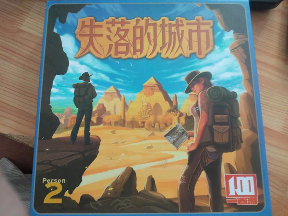 [HCM]Trò Chơi BoardGame Lost Cities 2020