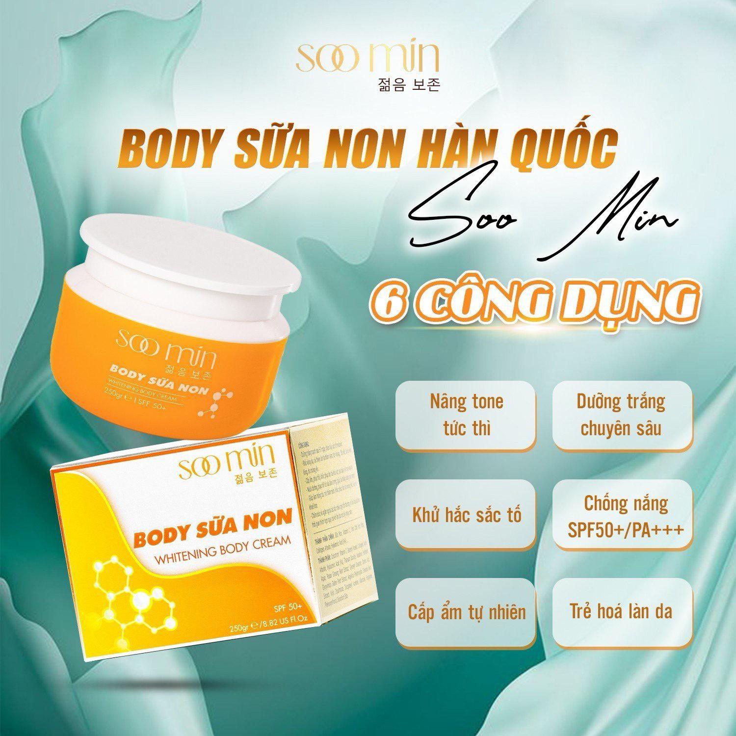 (Giá Sỉ) Kem body sữa non SooMin Hàn Quốc