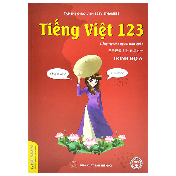 Fahasa - tiếng việt 123 - tiếng việt dành cho người hàn quốc