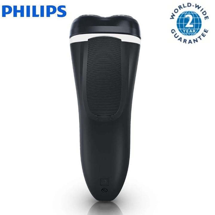 Máy cạo râu nhãn hiệu Philips cao cấp AT610