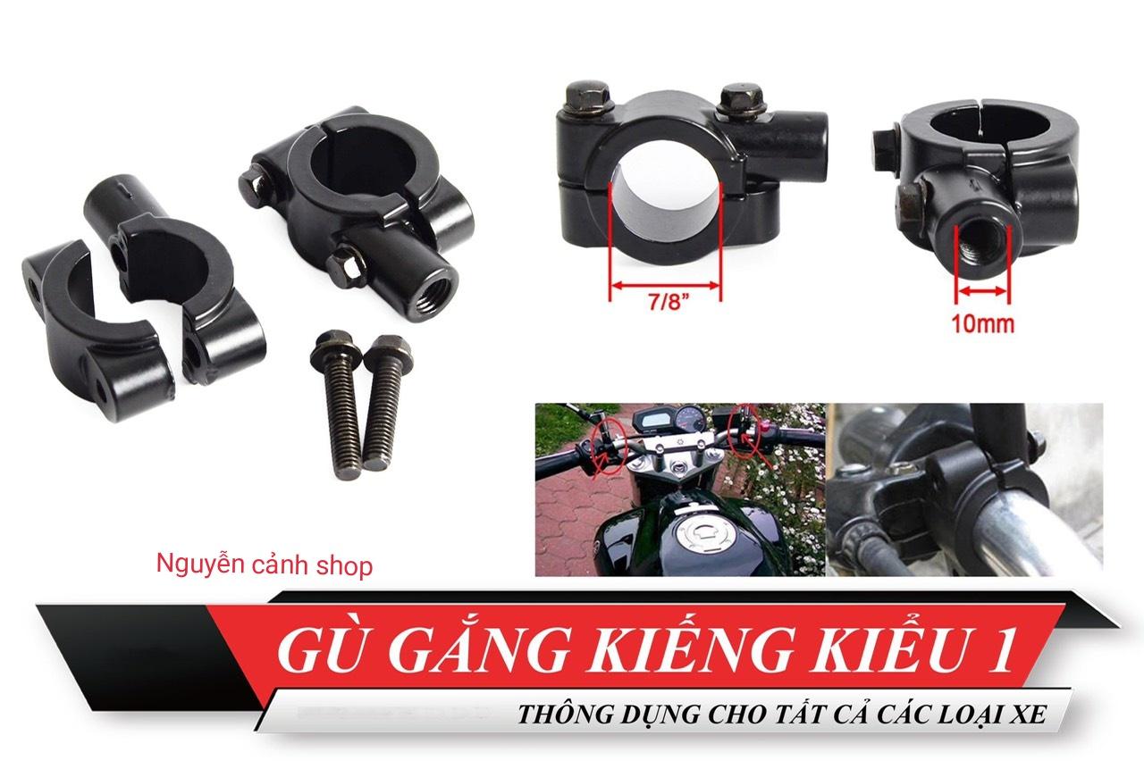 Cùm gắng kiếng chiếu hậu ate k1