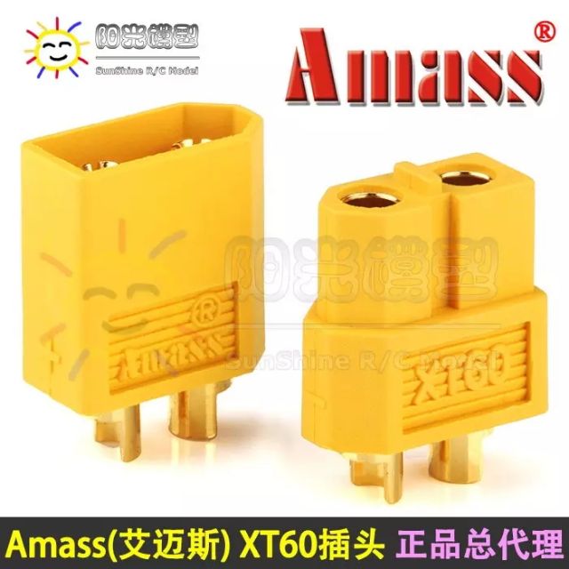 Combo 1 cặp Jack XT60 Amass chính hãng