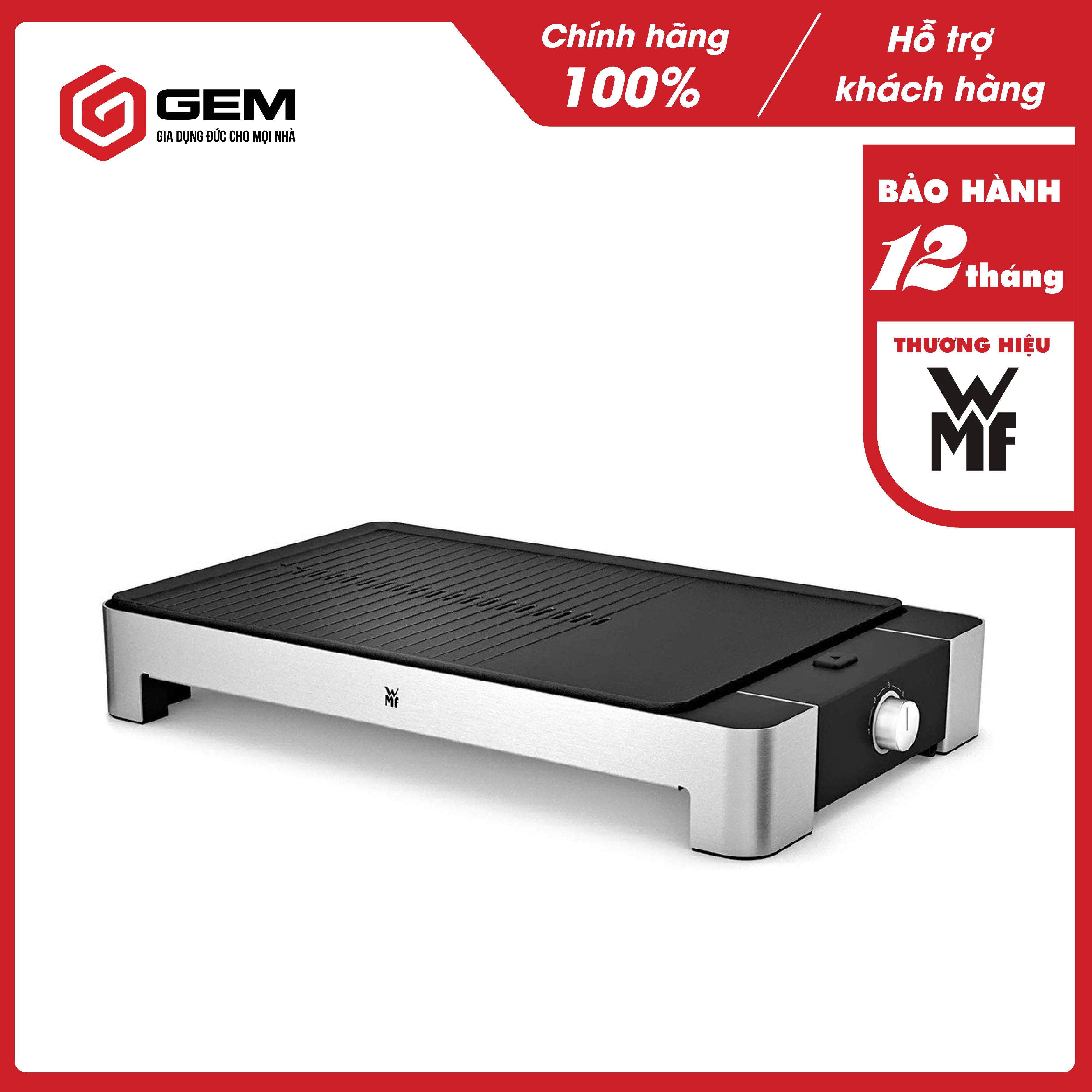[Trả góp 0%][Nhập Đức Chính Hãng] Bếp nướng WMF LONO 2300w