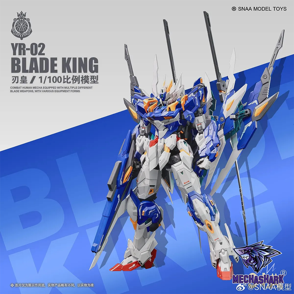 Mô hình lắp ráp MG 1/100 YR-02 Blade King - SNAA Mobile Armor