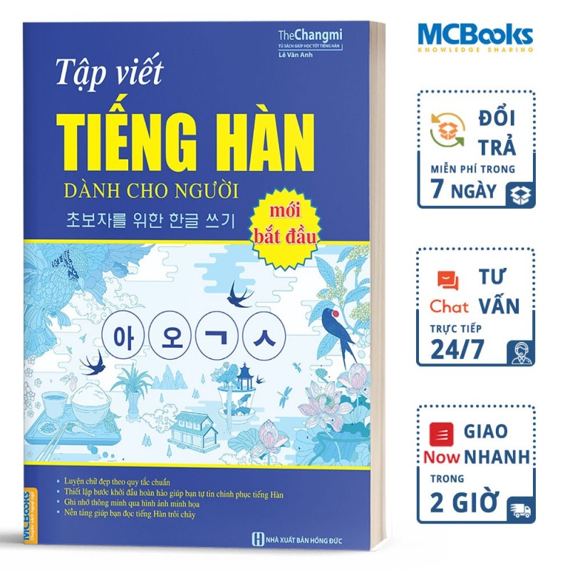 Tập Viết Tiếng Hàn Dành Cho Người Mới Bắt Đầu - MCBooks
