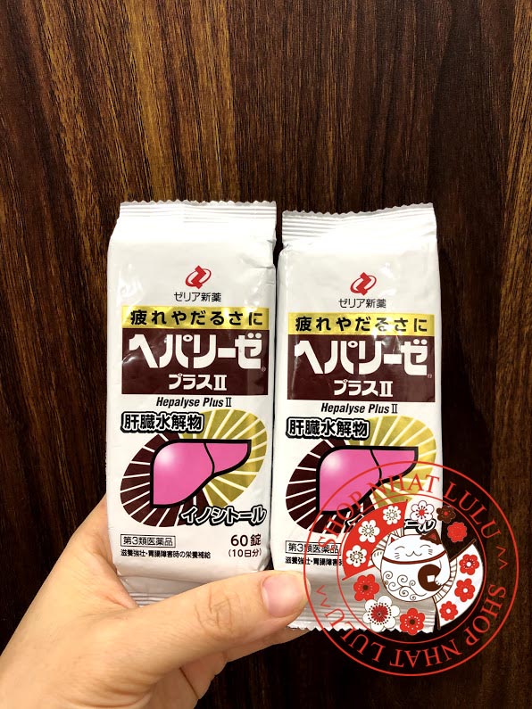 Gói đựng Viên Uống Bổ Gan Liver Hydrolysate dạng gói theo vỉ 60 Viên Nhật Bản (Trắng)