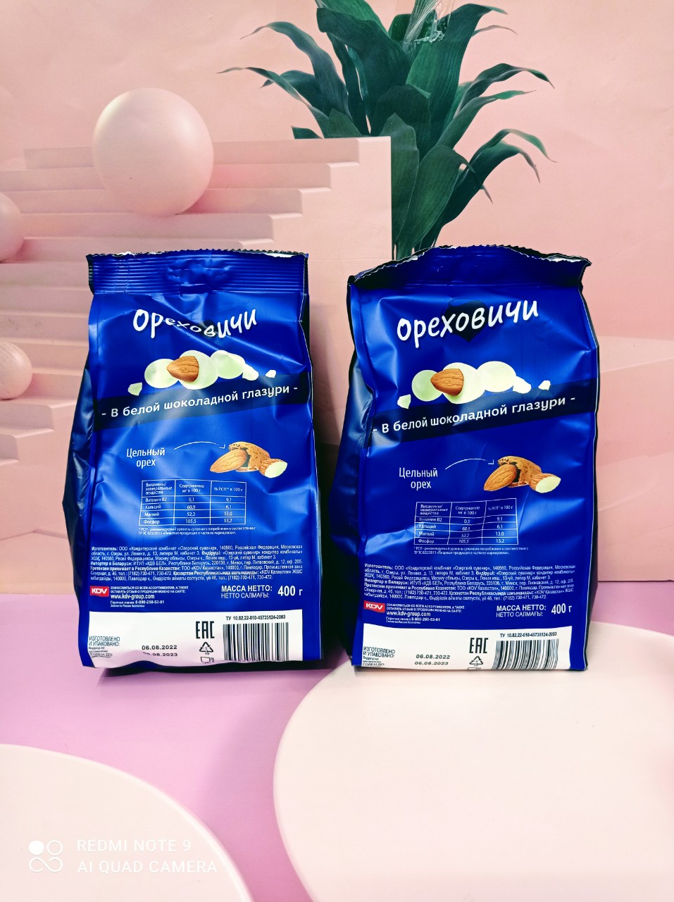 KẸO SOCOLA HẠNH NHÂN IVAN NGA GÓI 400G