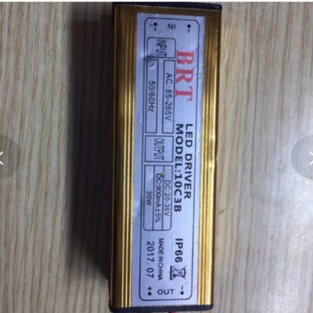 Chấn lưu đèn pha 20-36v-30w