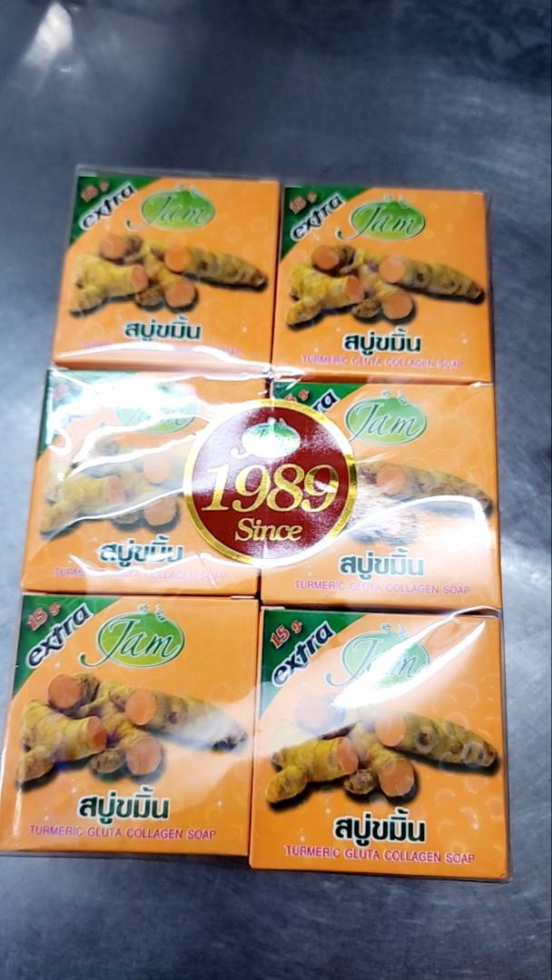 Xà phòng Nghệ Thái Lan (LỐC 12 CỤC)