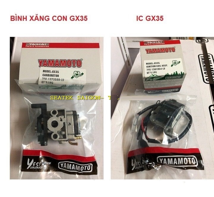 Bình xăng con máy cắt cỏ  GX35 GX25 UMR435T