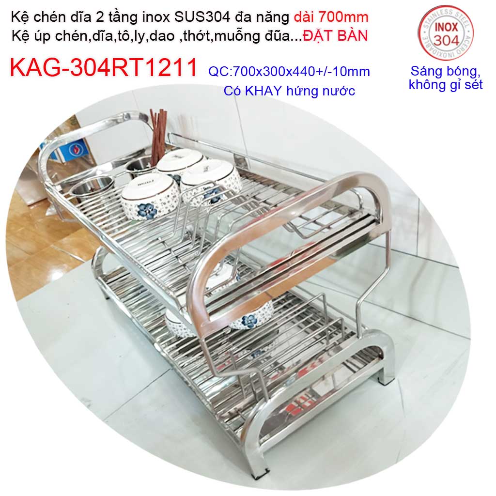 [HCM]Kệ đựng chén bát đặt bàn 70cm Kệ úp chén dĩa có khay hứng Kệ úp chén dĩa đa năng SUS304 Inox Kace KAG-304RT1211 dài 70cm