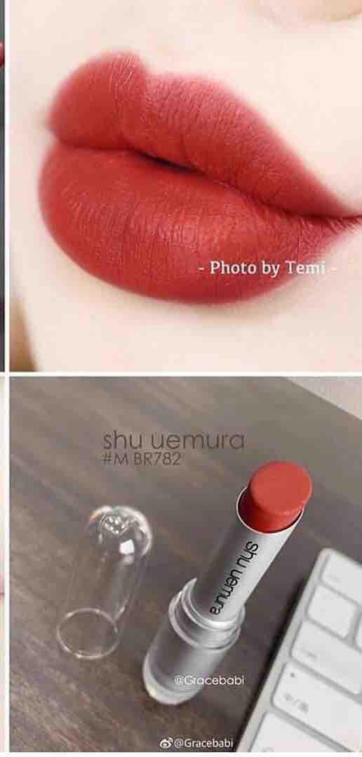 Son Shu Uemura màu 585