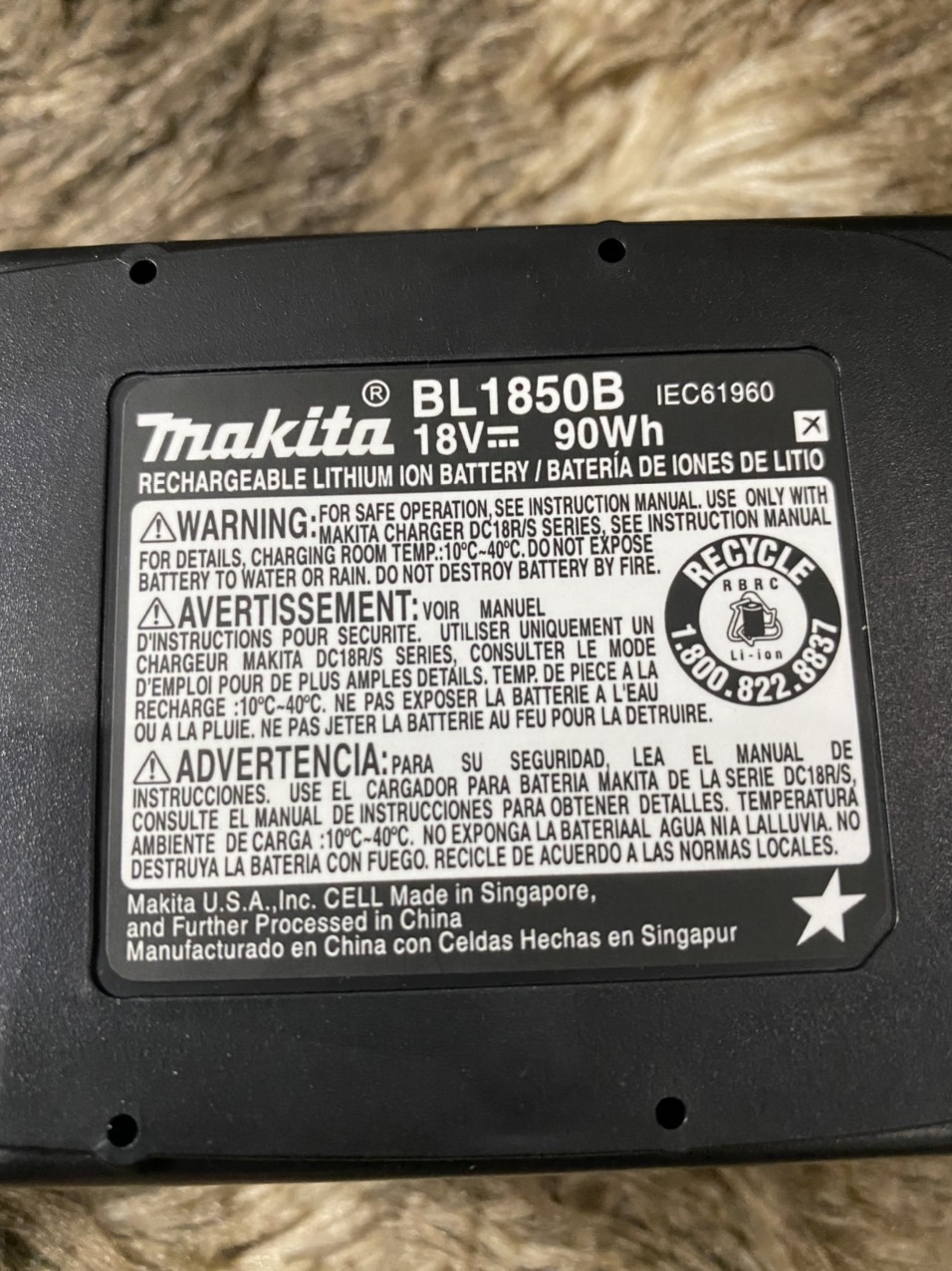 Types of Stickers to Decorate Battery Cases