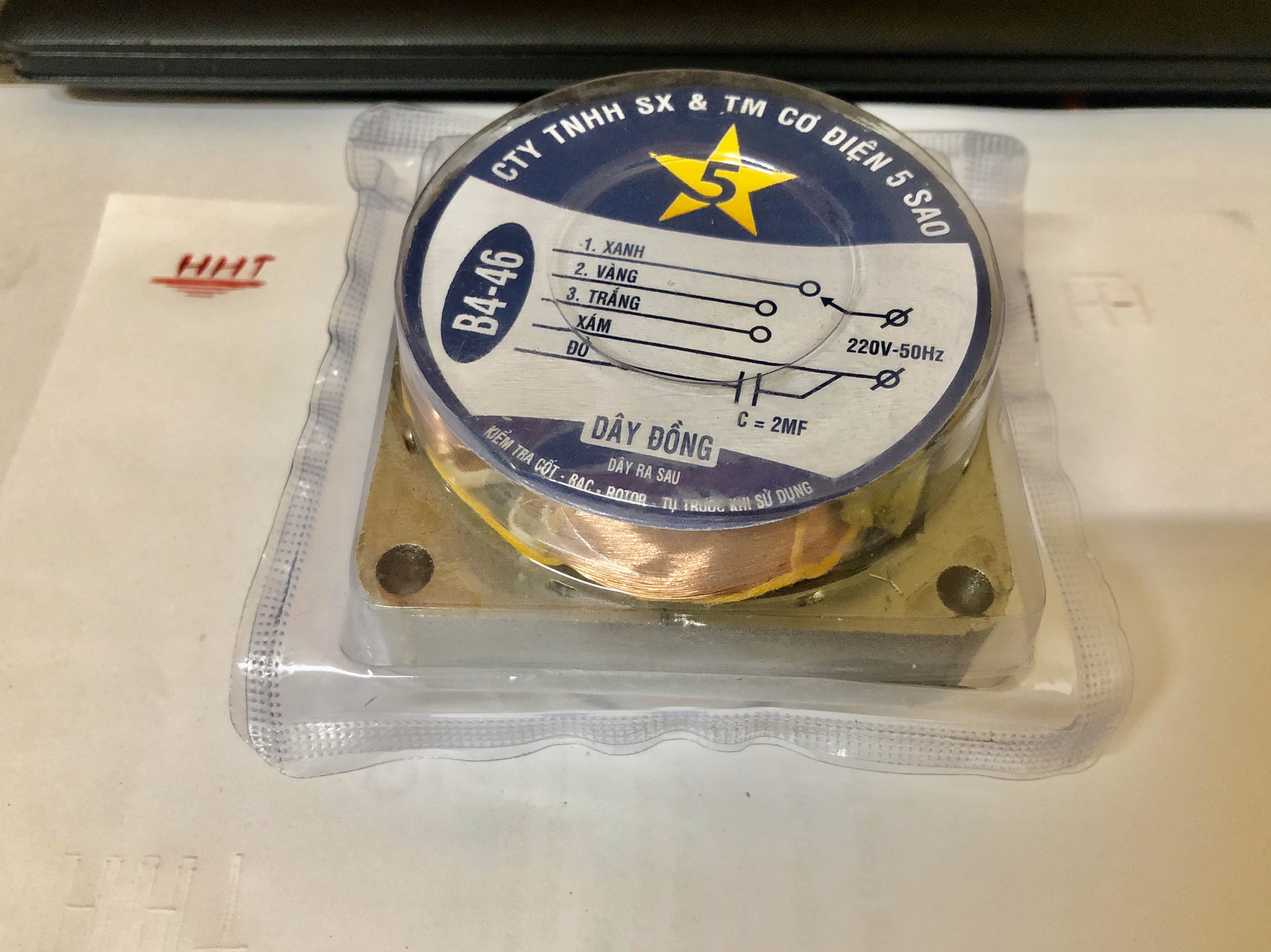Cuộn dây quạt điện B4 , lốc quạt B4- 46, dài 2 cm ( 100% dây đồng )
