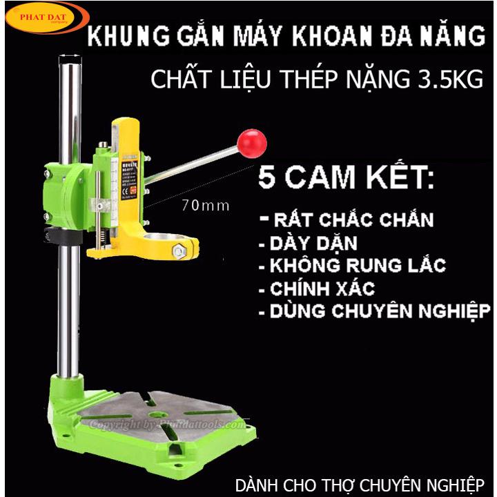 Khung Gắn Máy Khoan Thành Máy Khoan Bàn Cao Cấp-Khung Gắn Máy Khoan Cao Cấp