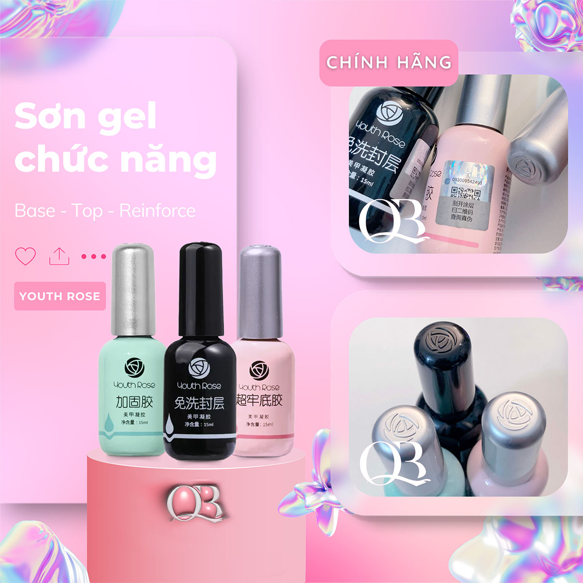 Base gel top gel cứng móng hoa hồng (Youth Rose)