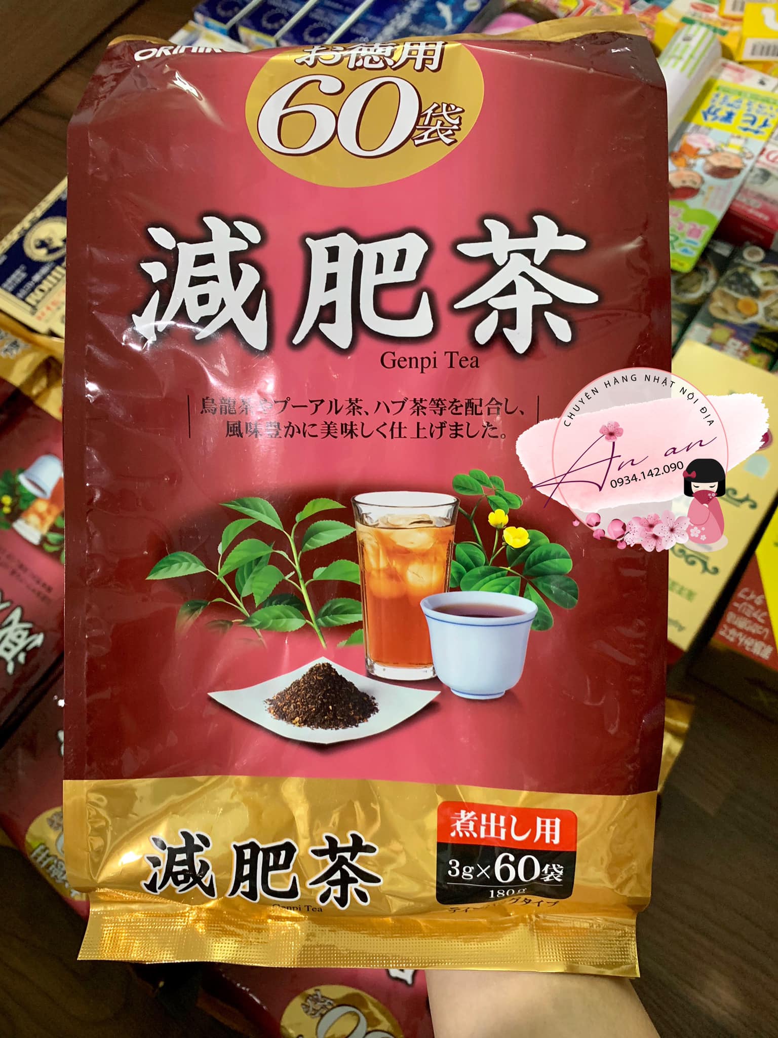 [HCM-CHÍNH HÃNG]TRÀ GIẢM MỠ BỤNG GENPI TEA ORIHIRO (60 TÚI LỌC/ GÓI)