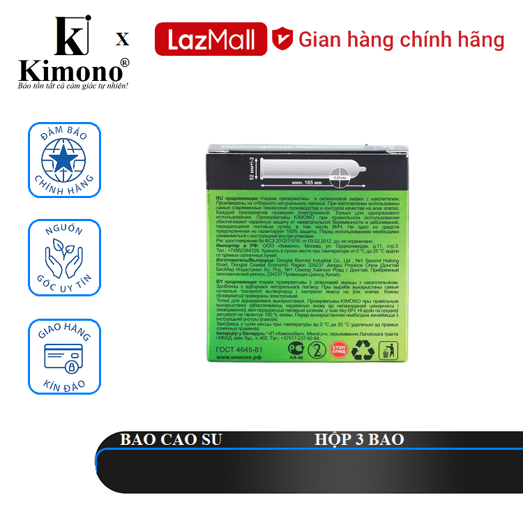 [ KIMONO ] Bao cao su Kimono 0.03 Green 3 bao - Siêu Mỏng.