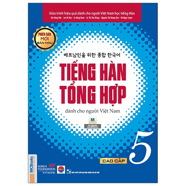 Fahasa - Tiếng Hàn Tổng Hợp Dành Cho Người Việt Nam - Cao Cấp 5 - Bản Màu