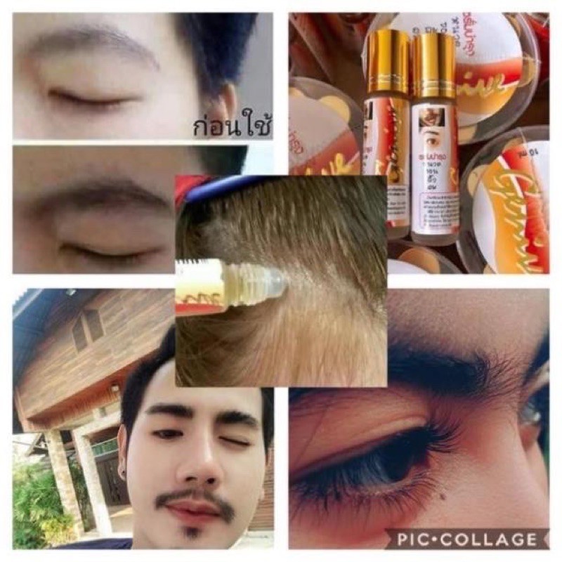 [HCM]Serum Mọc Tóc - Râu - Chân Mày