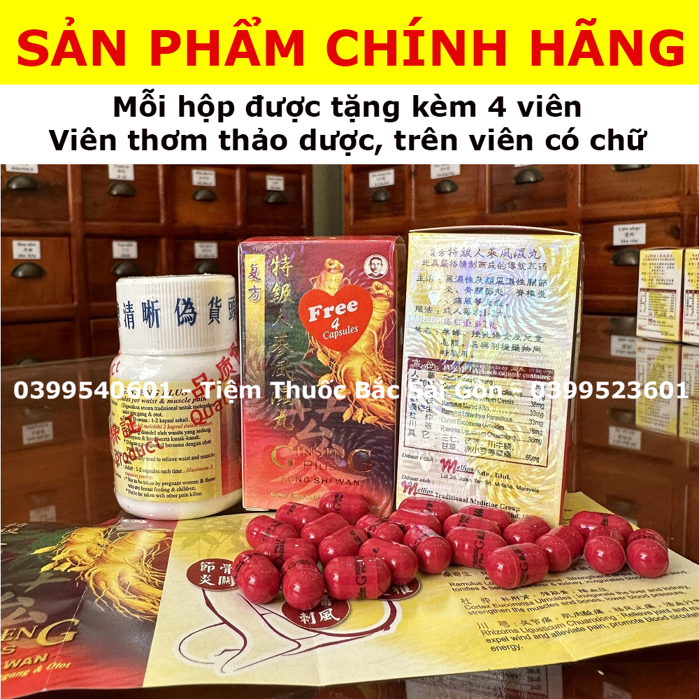 Đẳng Cấp Sâm - Nhân Sâm Phong Thấp - Ginseng Plus Feng Shi Wan (CHÍNH HÃNG)