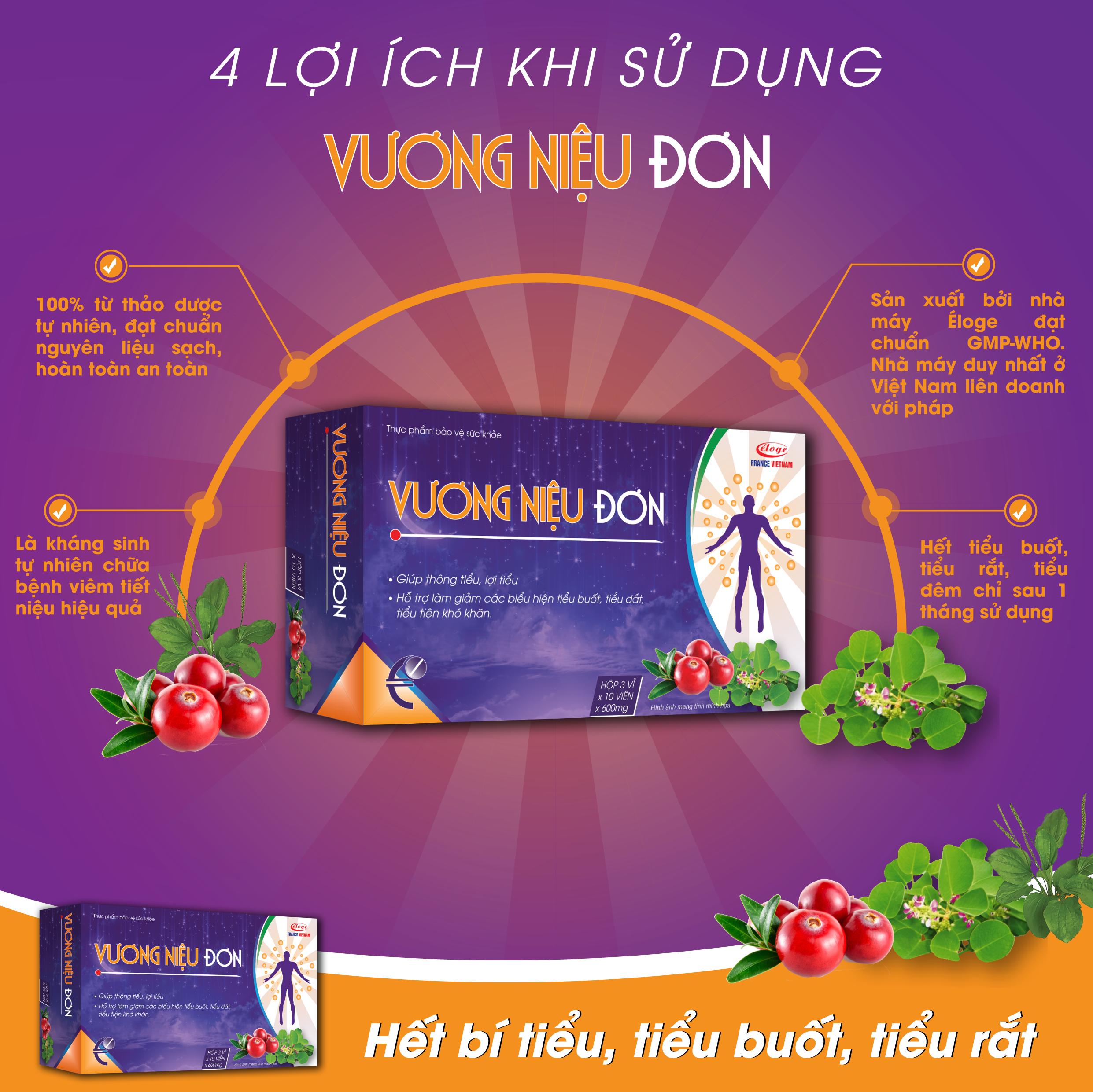 Vương niệu đơn