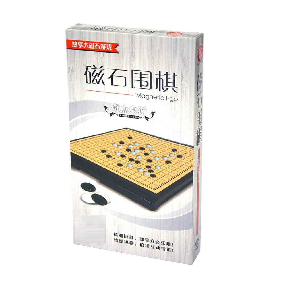 Cờ Vây Nam Châm To Cao Cấp