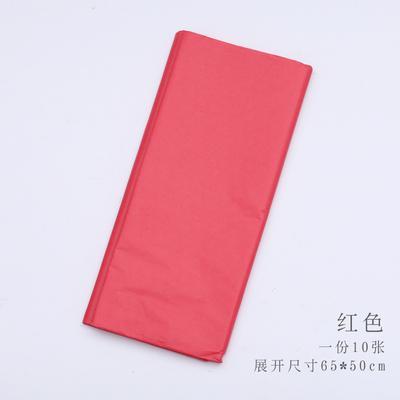 Giấy Làm Hoa Cầu - Tissue Paper (Số Lượng 10 Tờ - 1 Màu)