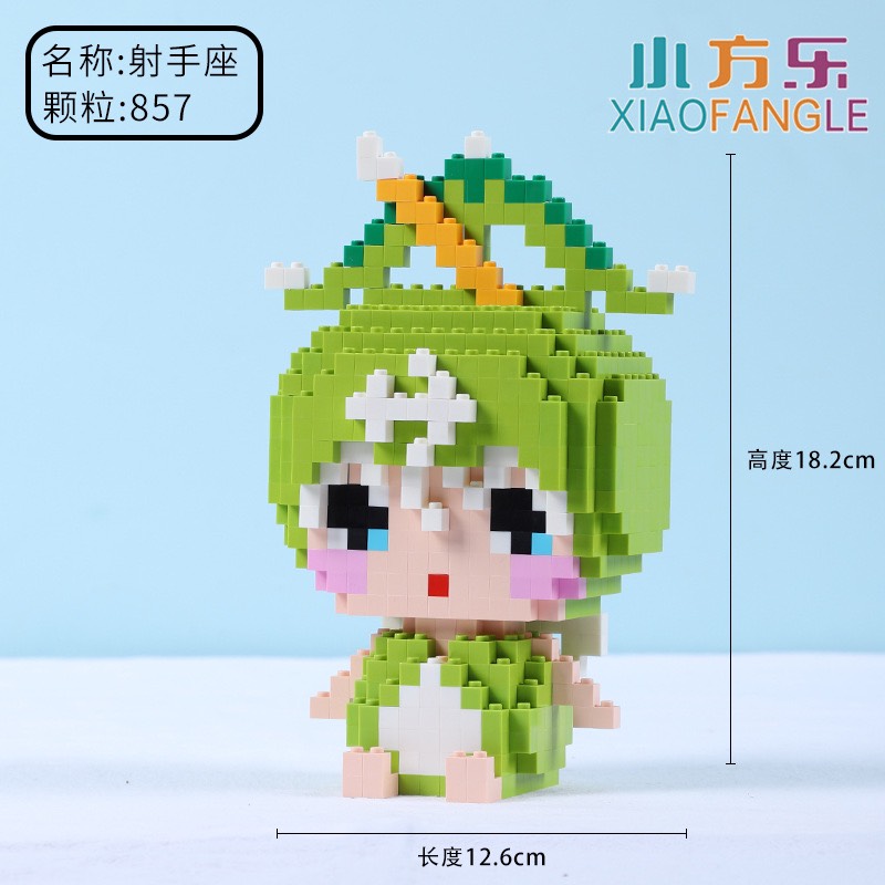 Mô Hình Lắp ráp 12 cung hoàng đạo size trung