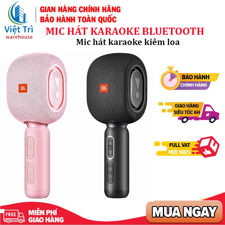 Mic Hát karaoke kết nối Bluetooth không dây JBL KMC 500, Micro Karaoke không dây đa năng cao cấp, Micro Karaoke Bluetooth Không Dây, Mic Hát Karaoke Bluetooth, Micro Không Dây Karaoke Bluetooth, Micro Karaoke Bluetooth