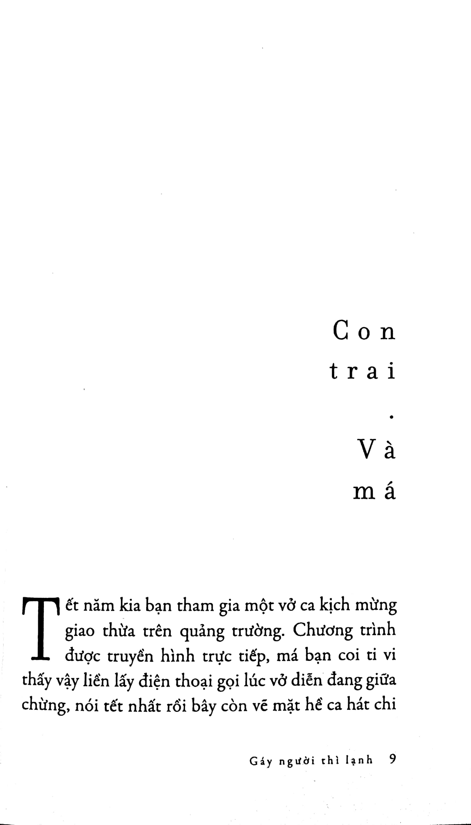 Fahasa - Gáy Người Thì Lạnh (Tái Bản 2017)