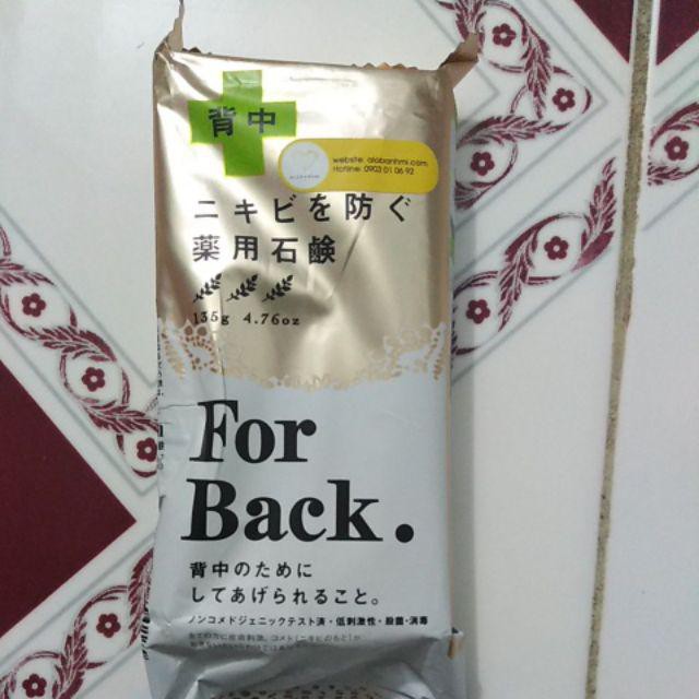 Xà Phòng Giảm Mụn Lưng For Back - Nội địa Nhật Bản