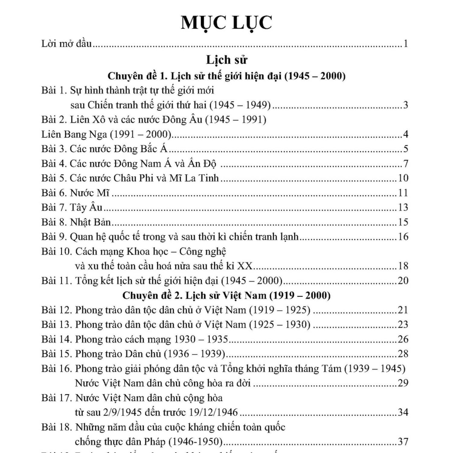 [ LỚP 12 ] Sổ Tay Đề Cương Sử Địa GDCD ( KHỐI C )