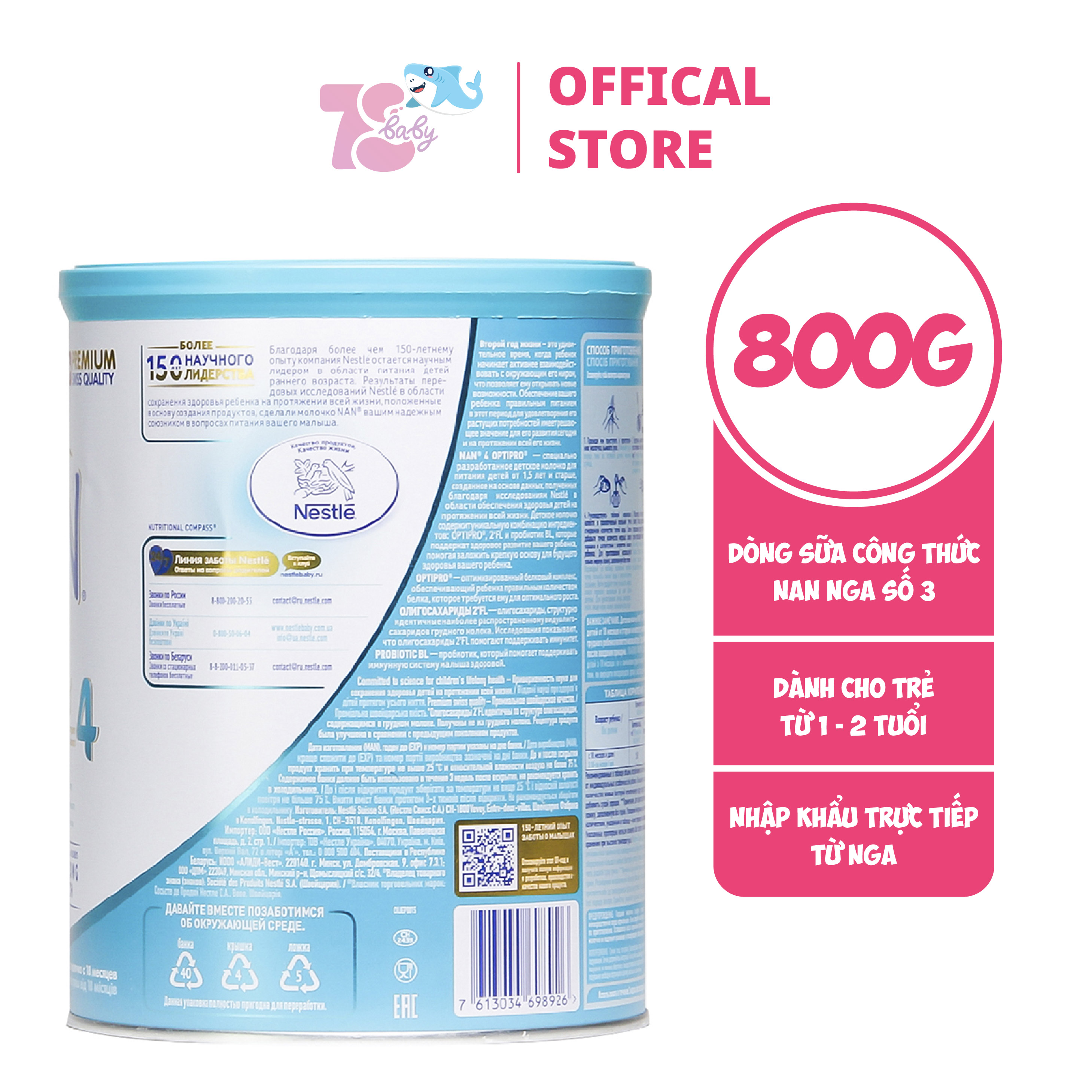 SỮA BỘT NAN NGA ĐỦ SỐ 1,2,3,4 800G