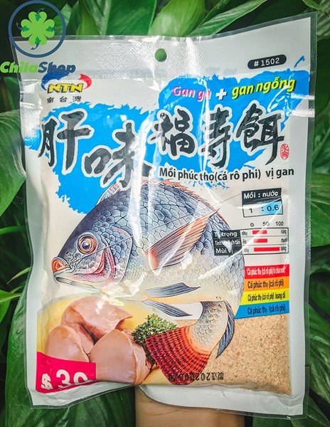 RÔ PHI GAN NTN - MÃ 1502 (GÓI - 130G)