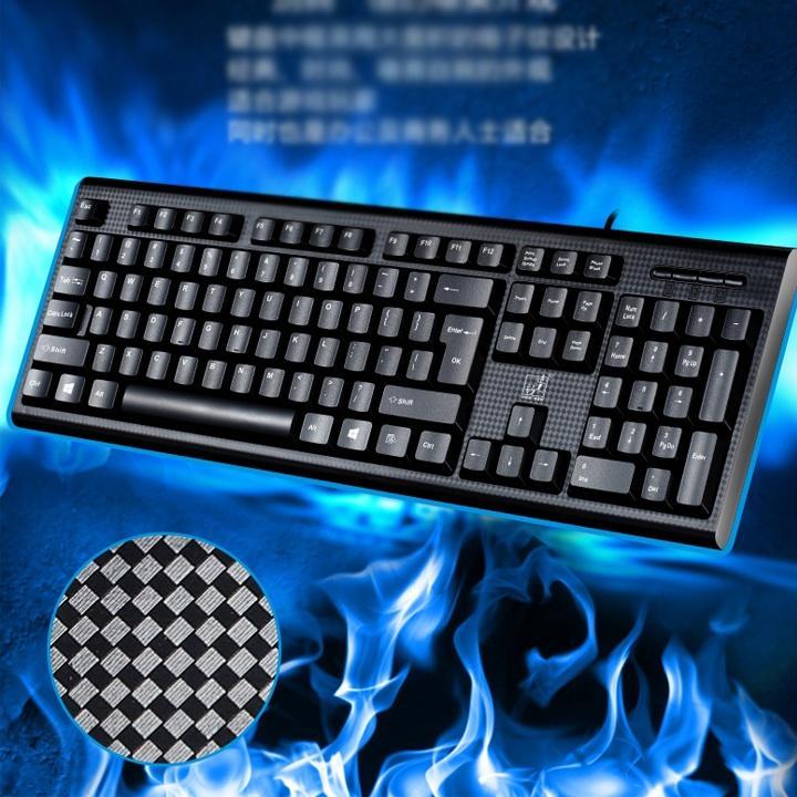 Bàn phím dành cho văn phòng có dây Q17/KB-049U